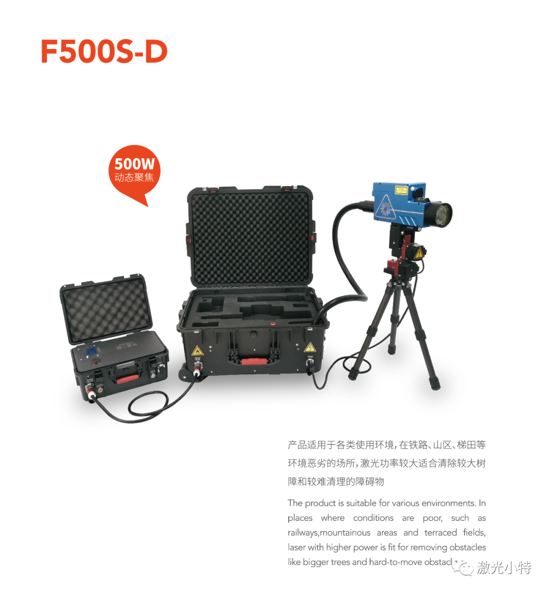 Ǯqg777F500S-D 